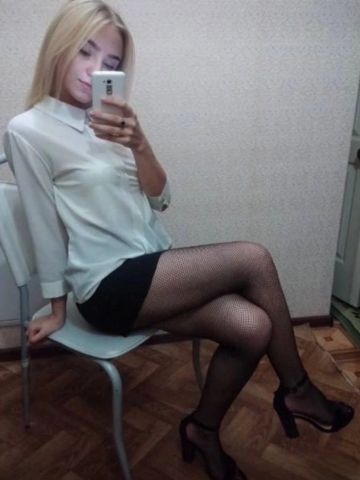 Анна