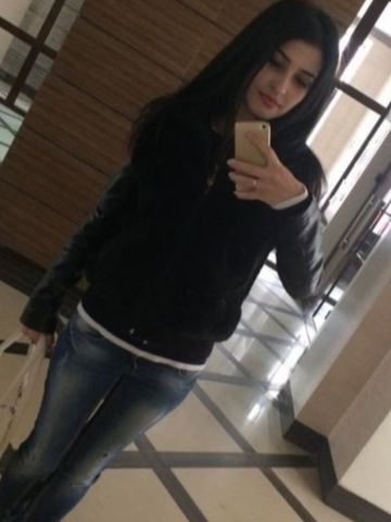Алиана